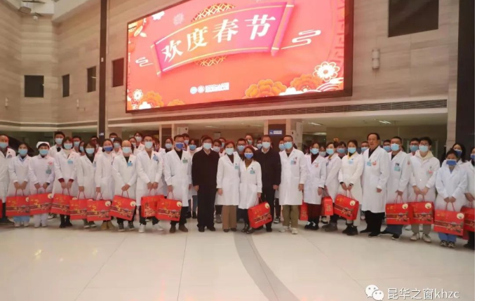 QQ截图20220207105000.png