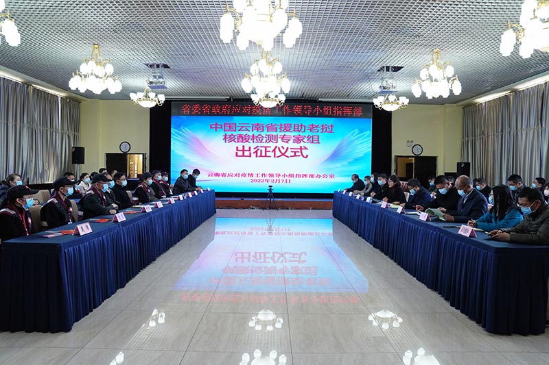 微信图片_20220210095751.jpg