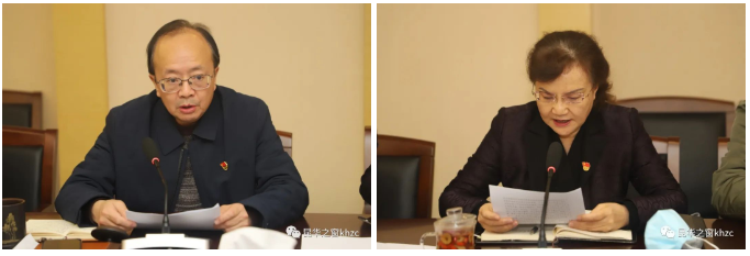 QQ截图20220211090018.png