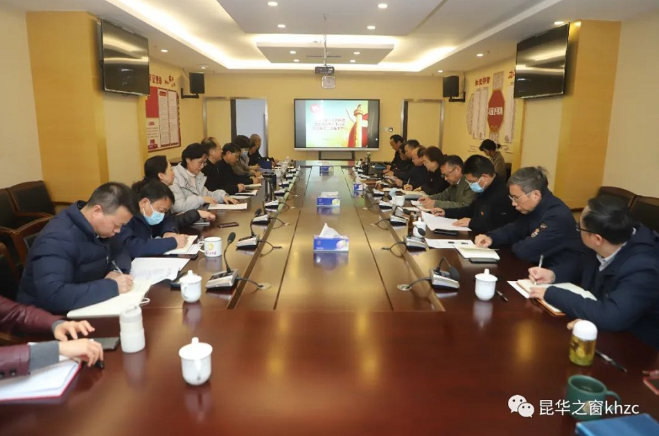 QQ截图20220211090037.png