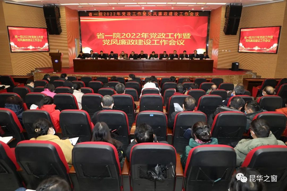 QQ截图20220223091110.png