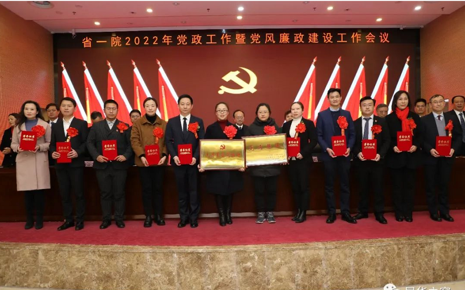 QQ截图20220223091135.png