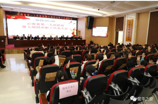 QQ截图20220225174443.png