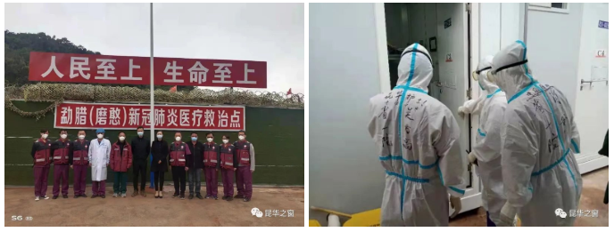 QQ截图20220301083716.png