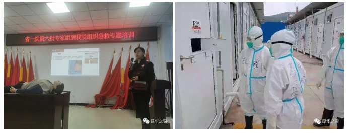 QQ截图20220301083725.png