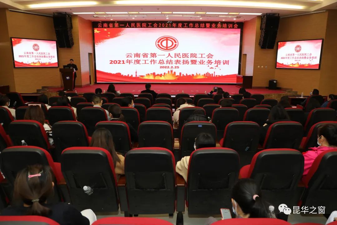 微信图片_20220301084119.jpg
