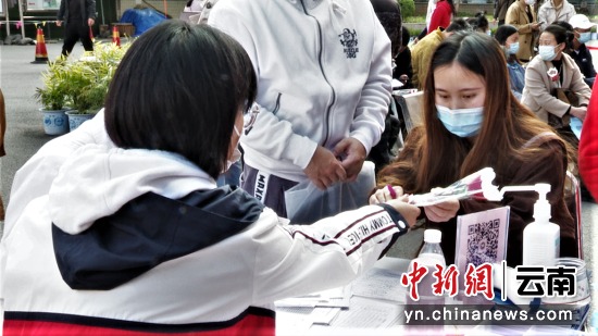 微信图片_20220307085151.jpg