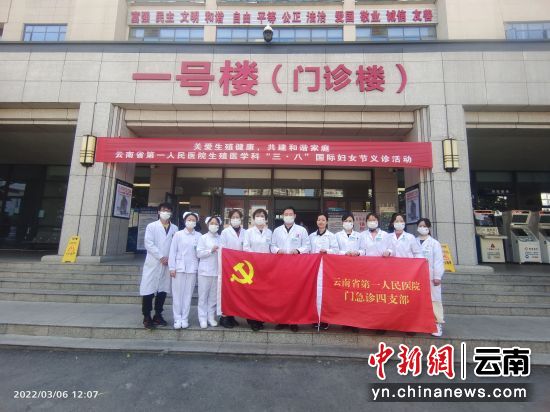微信图片_20220307085212.jpg