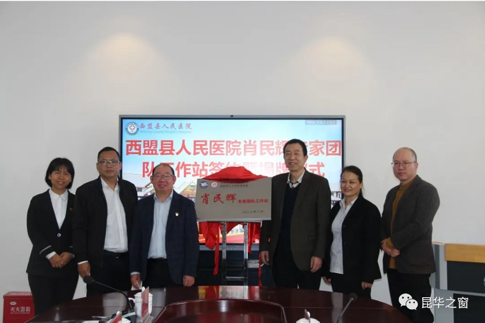 QQ截图20220307142130.png