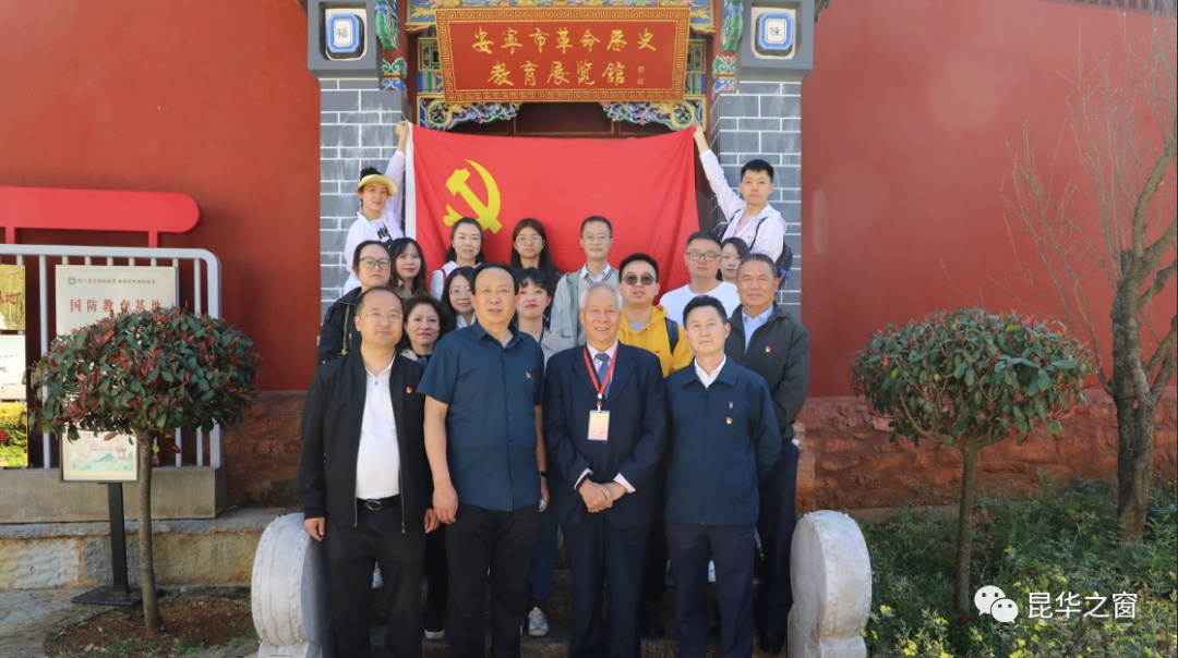 微信图片_20220317083152.png
