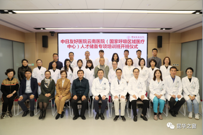 微信图片_20220317083934.png