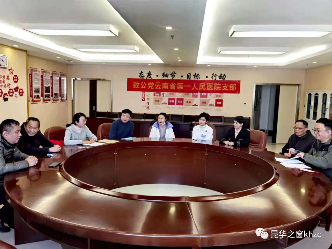 微信图片_20220318180704.png
