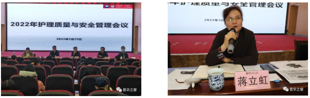 QQ截图20220402151849.png