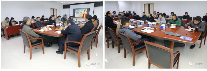 QQ截图20220407115132.png