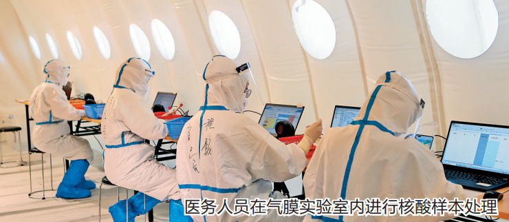 微信图片_20220414083910.png
