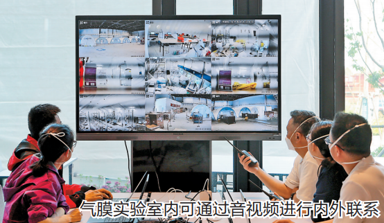 微信图片_20220414083913.png