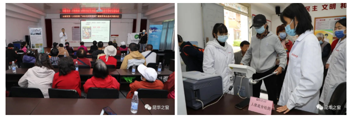 QQ截图20220517081933.png