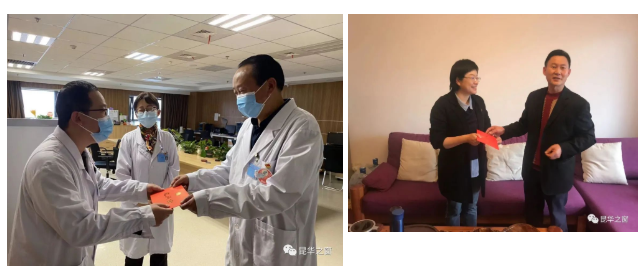 QQ截图20220519110717.png