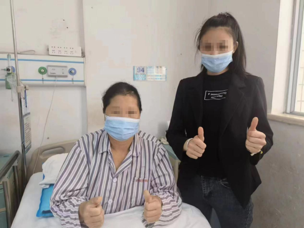 微信图片_20220520170653.png