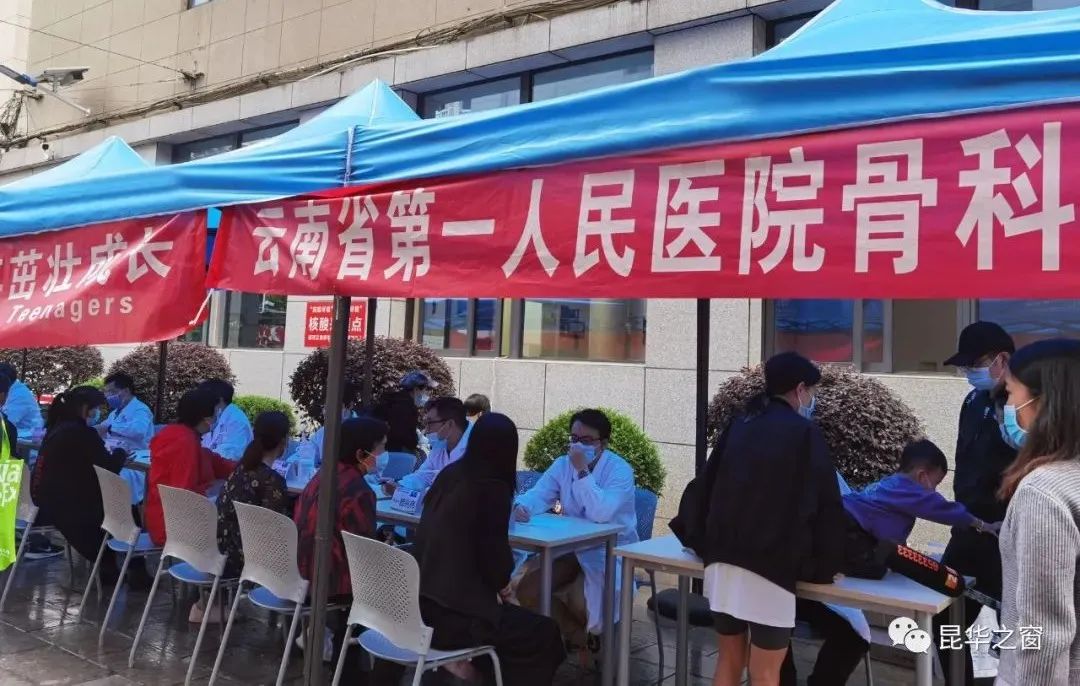 微信图片_20220531092916.jpg