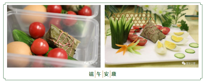 QQ截图20220606105518.png