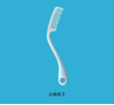 图片31.png
