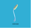 图片34.png