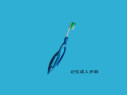 图片36.png
