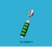 图片45.png