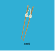 图片46.png