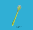 图片48.png