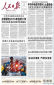 图片65.png