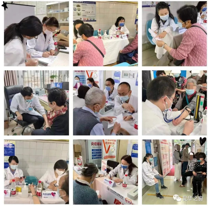 QQ截图20220615161535.png