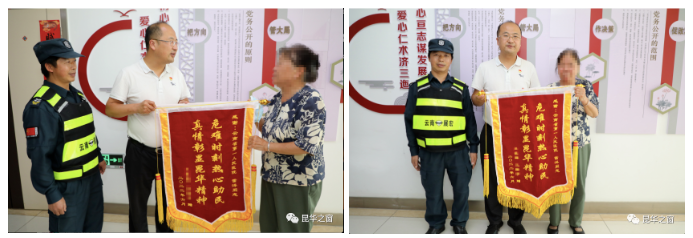 QQ截图20220627094618.png