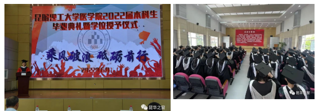 QQ截图20220627101201.png