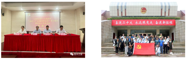 QQ截图20220629082401.png