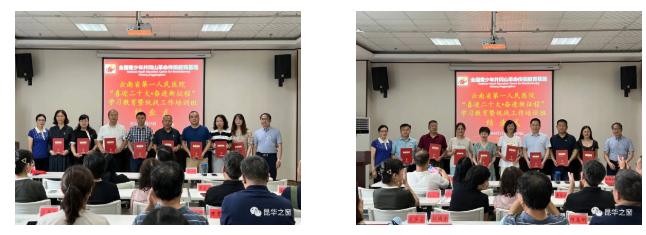 QQ截图20220629082421.png