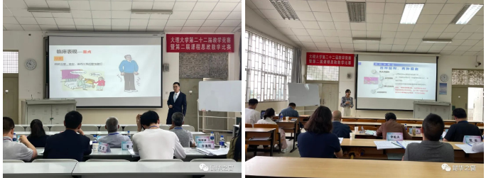 QQ截图20220629083045.png