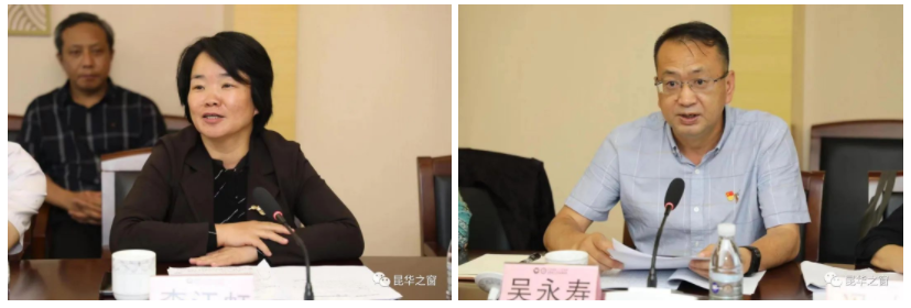 QQ截图20220705085339.png