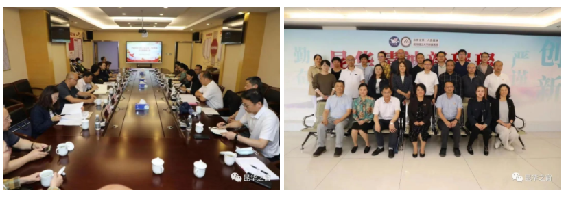 QQ截图20220705085348.png
