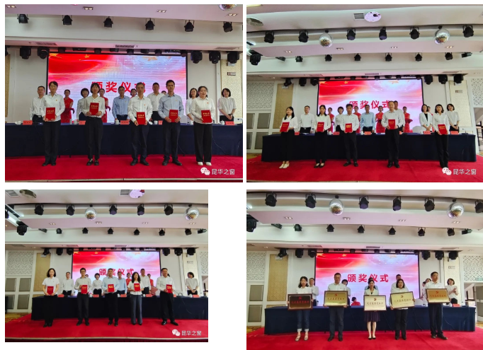 QQ截图20220705085816.png