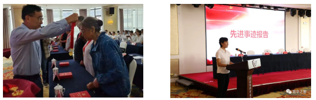 QQ截图20220705085825.png