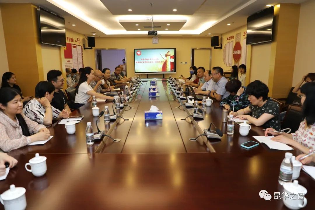 微信图片_20220707192501.jpg