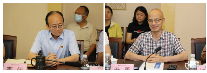 QQ截图20220707192538.png
