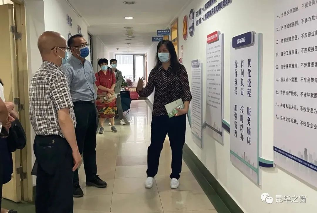 微信图片_20220707192607.jpg