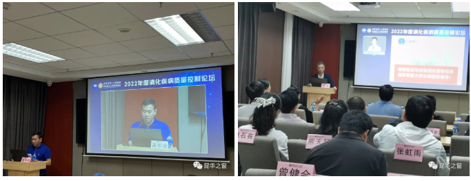 QQ截图20220708092658.png