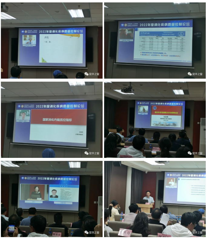 QQ截图20220708092647.png