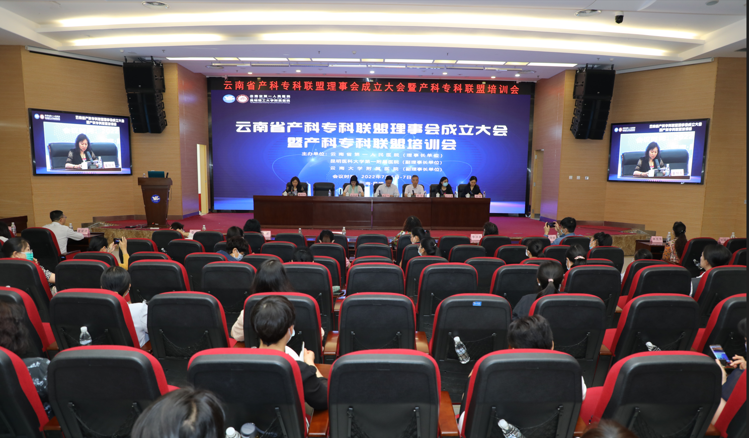 QQ截图20220708143413.png
