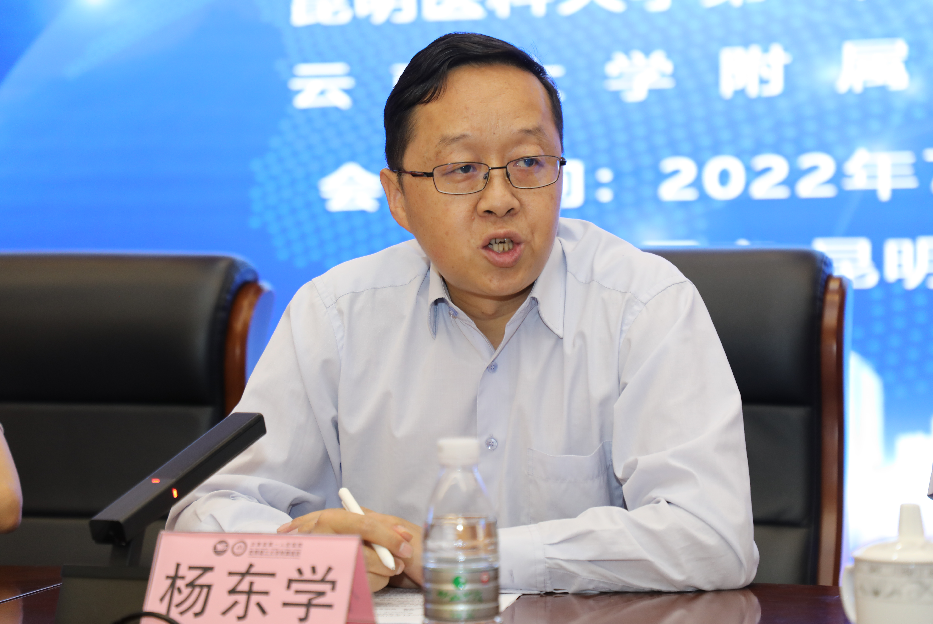 QQ截图20220708145851.png