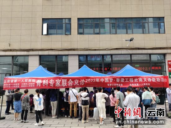 微信图片_20220711145821.jpg